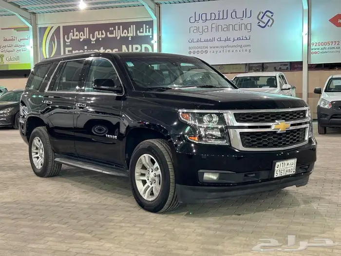 شفرولية تاهو 2020 دبل 0