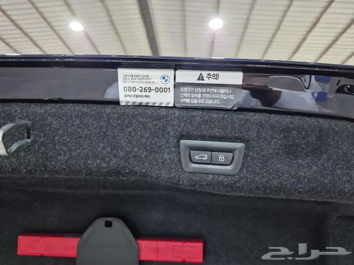 بي ام دبليو BMW 520i M KIT 11