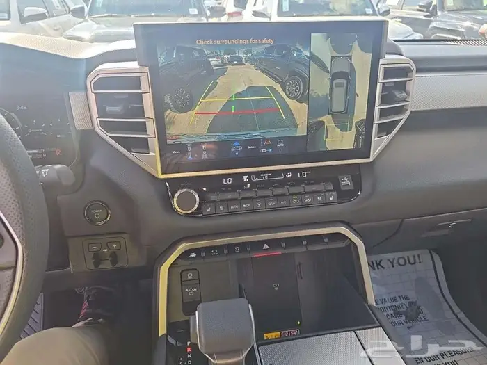 Toyota Sequoia Limited 7