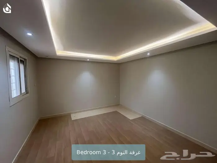 شقة 3 غرف و3 دورات مياه بحي الندى 10