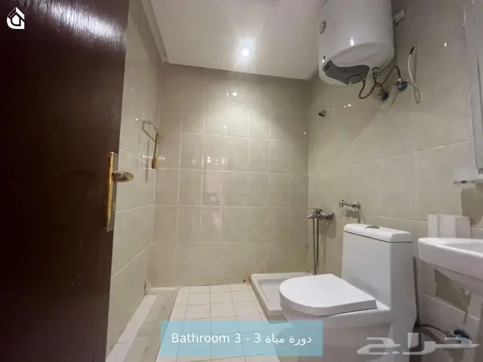 شقة 3 غرف و3 دورات مياه بحي الندى 9