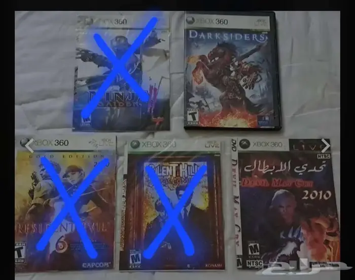 العاب بلايستيشن وافلام ومسلسلات 19