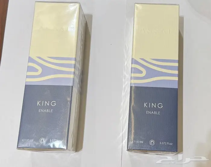 عساف عطور متنوعة اصلية 8