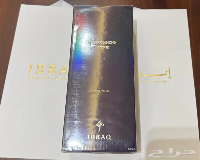 عطر بلاك دايموند بخور من إبراق 1