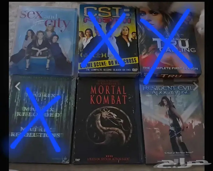 العاب بلايستيشن وافلام ومسلسلات 20