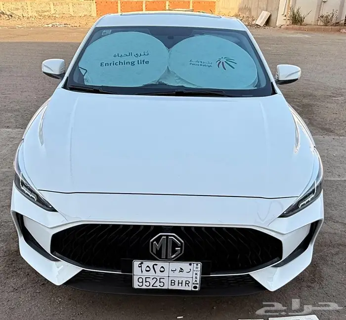 MG GT نص فل 0