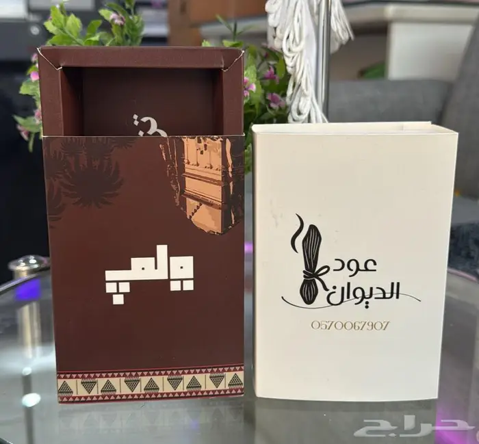 مطبعة بوكسات عود طباعة أكياس سبح 0