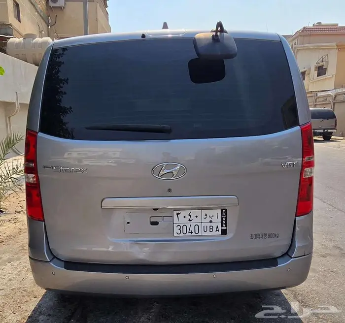 اتش ون بضاعة 1