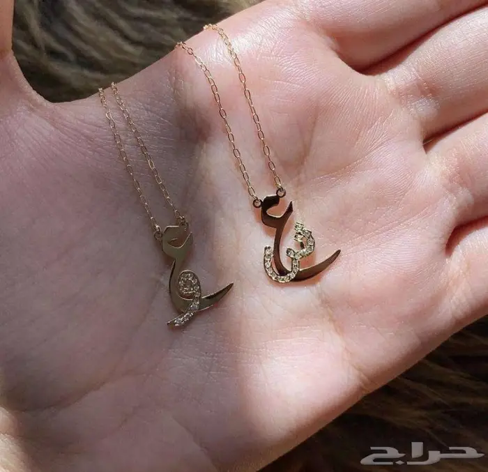 سلسال نسائي حرفين مطلي ذهب عيار 21 3