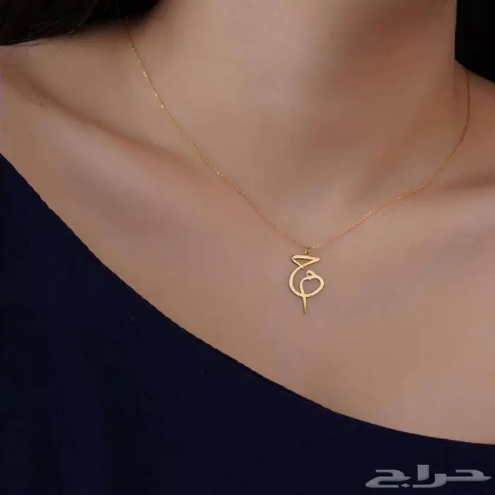 سلسال نسائي حرفين مطلي ذهب عيار 21 1