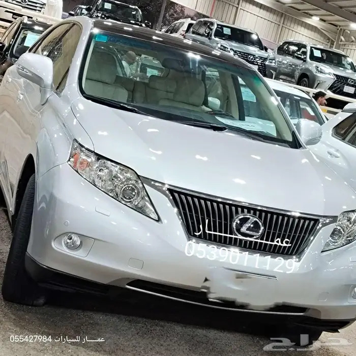 لكزز RX350بنزين فل كامل 2010 2