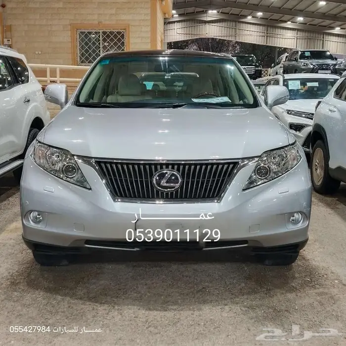 لكزز RX350بنزين فل كامل 2010 4