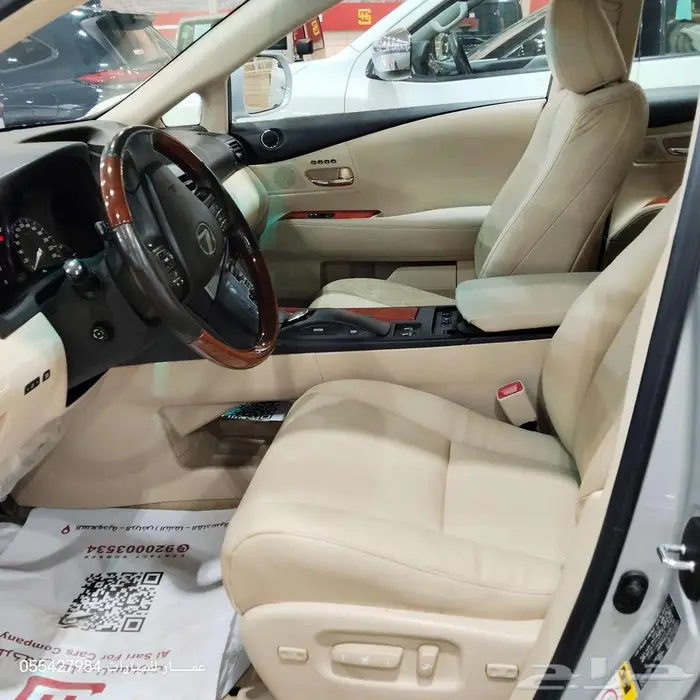 لكزز RX350بنزين فل كامل 2010 9