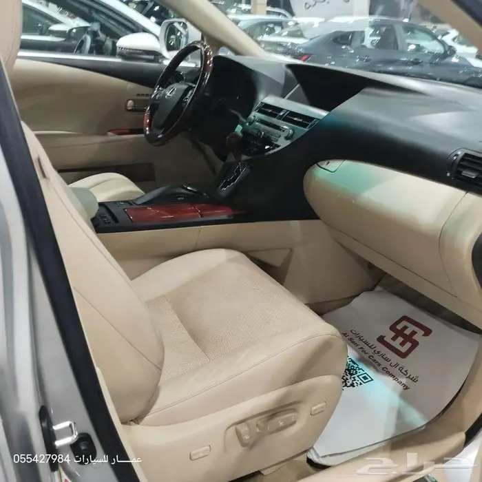 لكزز RX350بنزين فل كامل 2010 14
