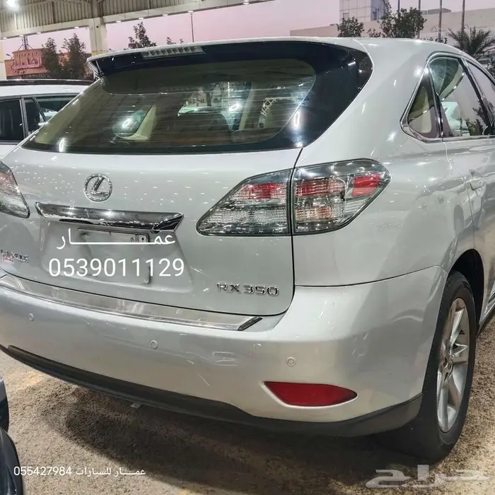 لكزز RX350بنزين فل كامل 2010 20