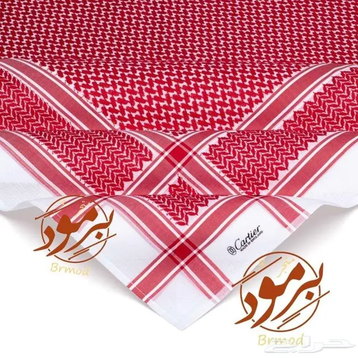 شماغين دم غزال 2
