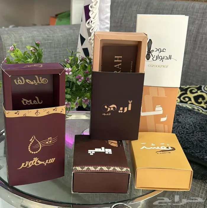 مطبعة بوكسات عود طباعة أكياس سبح 5