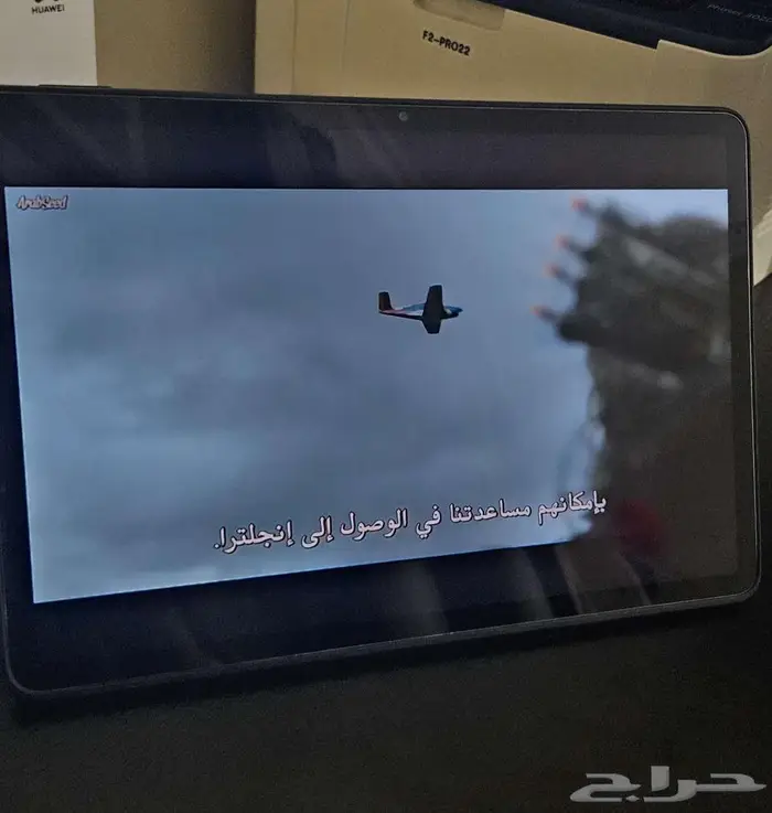 هواوي ميت باد 11.5 0