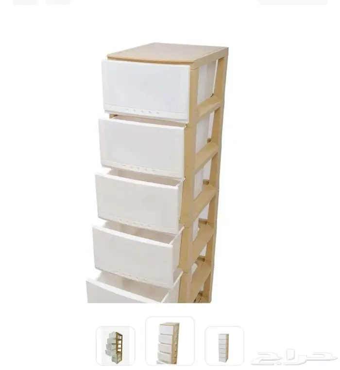 ادراج تخزين للبيع 1