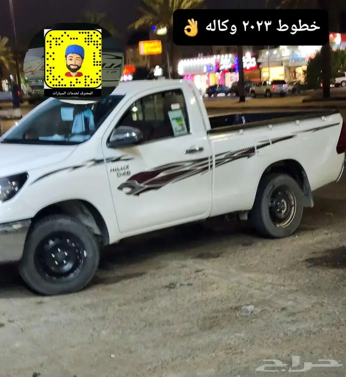 تركيب مثبت سرعه - خطوط 25 - صدام امامي نيكل 33