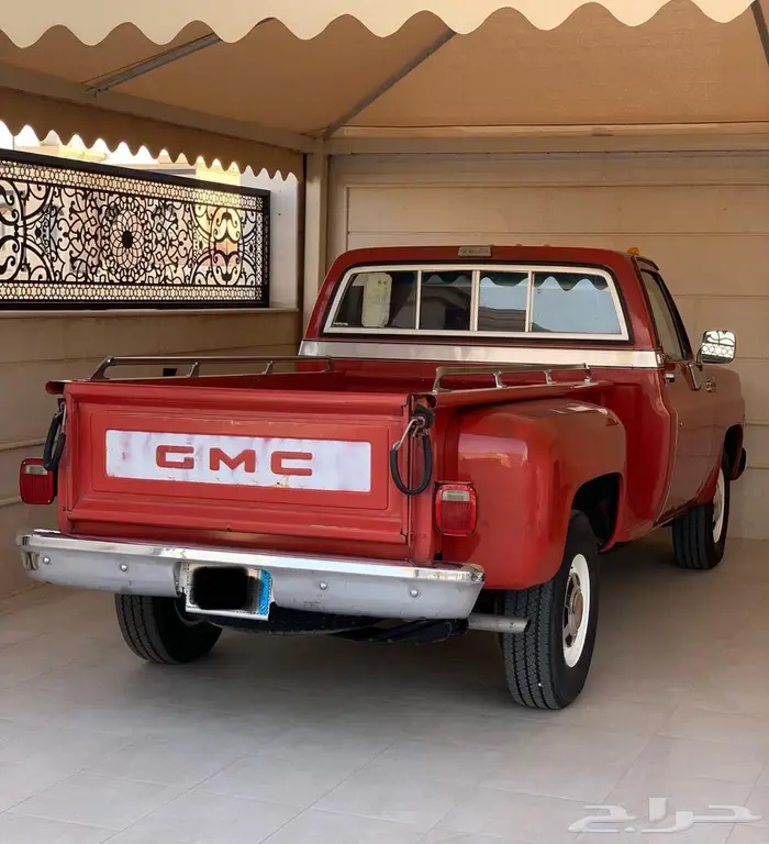 جمس 1980 8