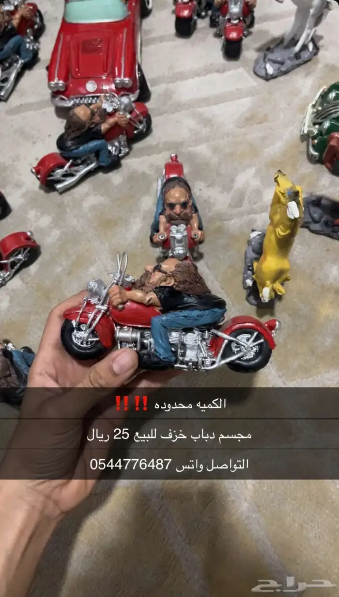 مجسمات دباب خزف الالوان واضحة و كلاسيك 0