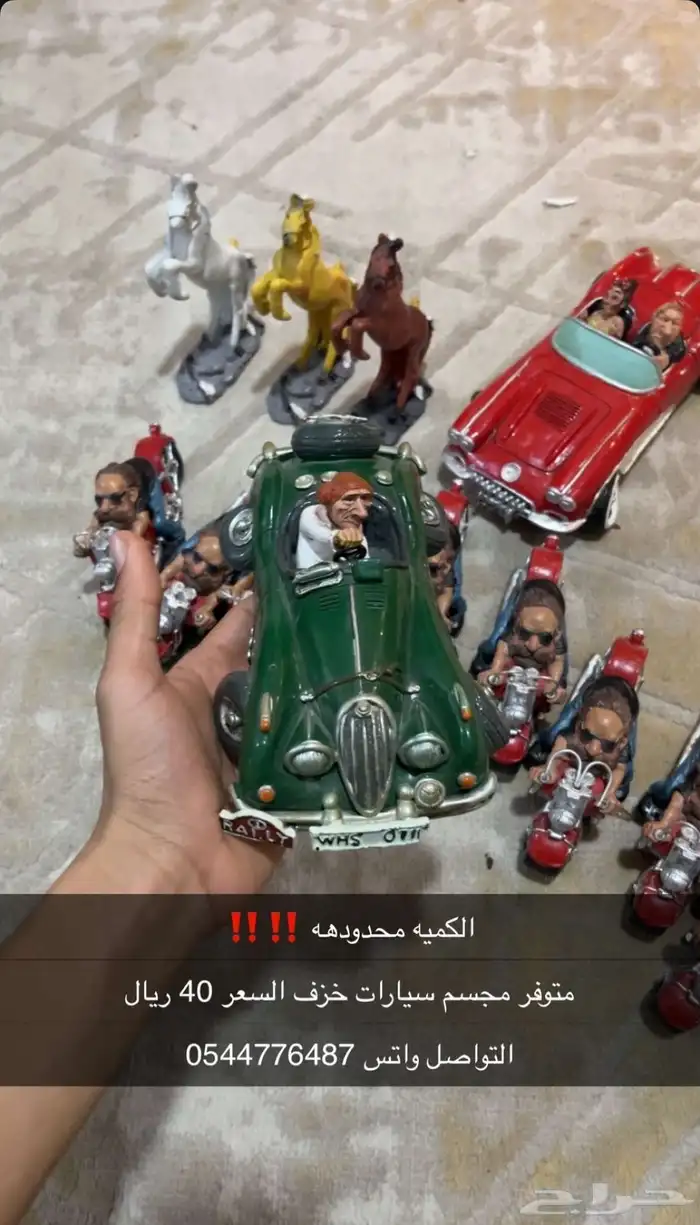 مجسمات دباب خزف الالوان واضحة و كلاسيك 2