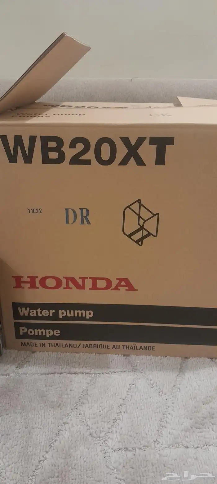 ماطور ماء بنزين 2بوصه جديد 5