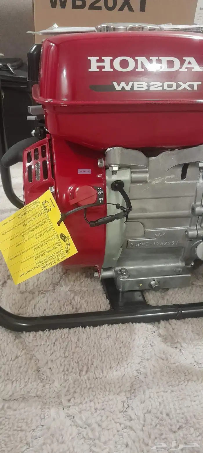 ماطور ماء بنزين 2بوصه جديد 1