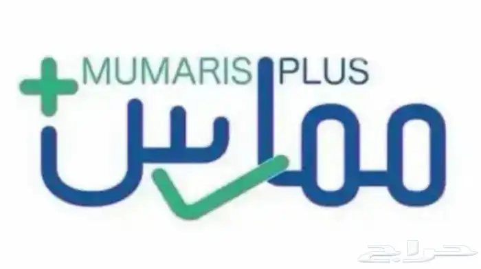 تجديد ساعات CME لممارس الدفع بعد الانجاز 0