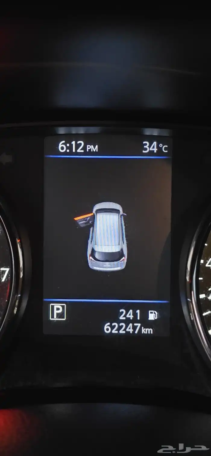 نيسان اكستريل 7