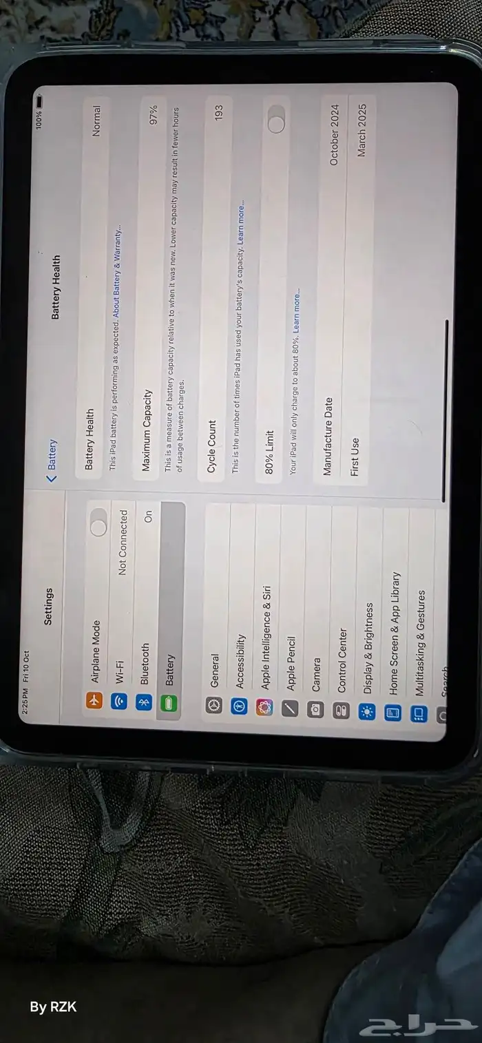 iPad Mini 7 A17 0