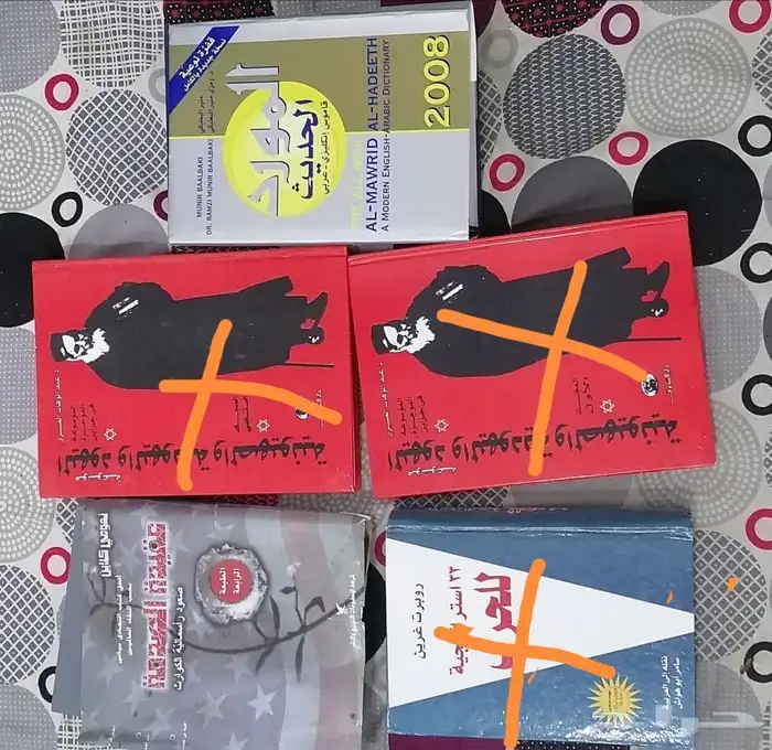 كتب روايات 0