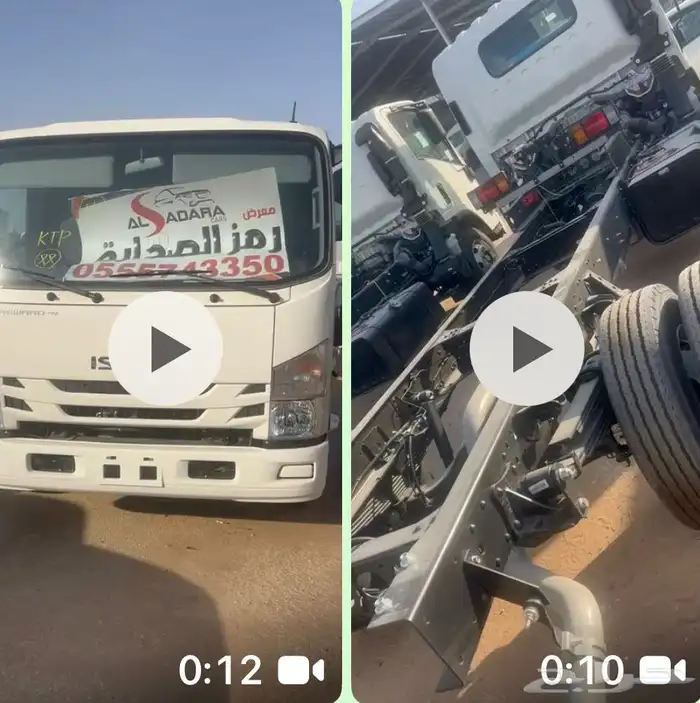 اسطول من الدينات 5 متر و6 متر زيرو للايجار للشركات 0