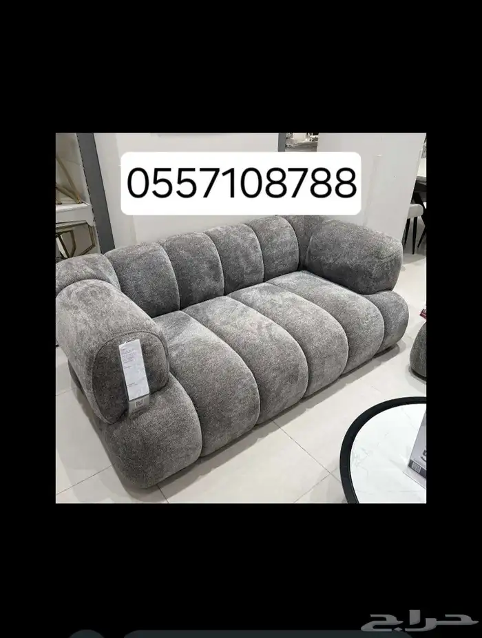 رسيل الديكور 3