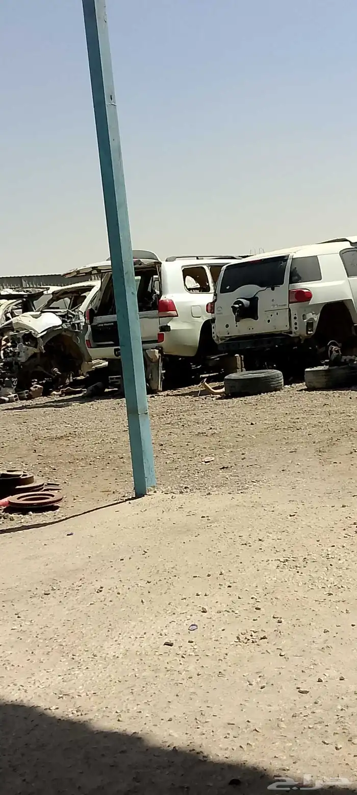 تشليح الحاير لجميع انواع السيارات تشليح وباسعار مناسبة 2