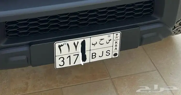 لوحة سحب س ح ب 0