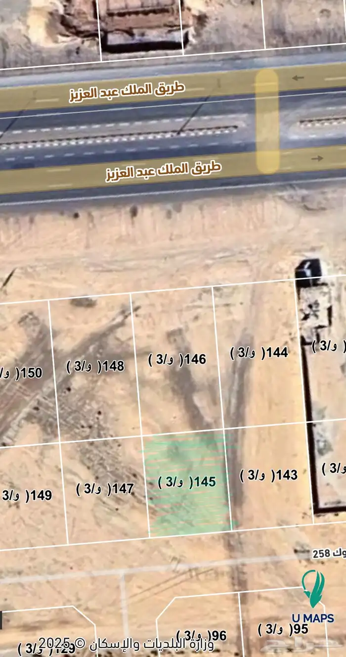 للبيع ارض شرقيه مساحه 500 متر اليرموك 1