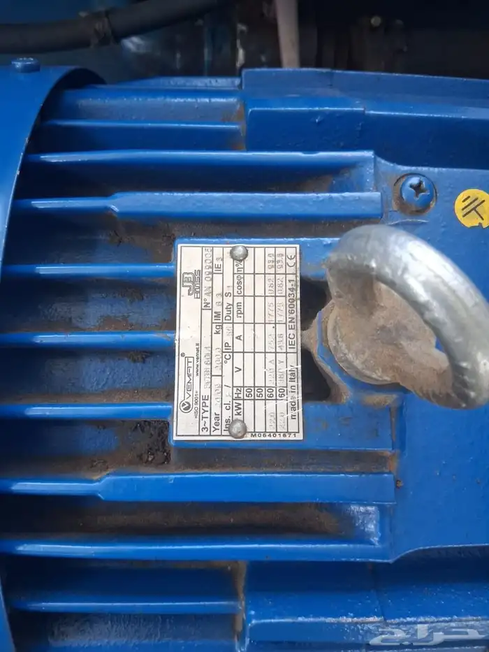 هيدروليكية للبيع 2