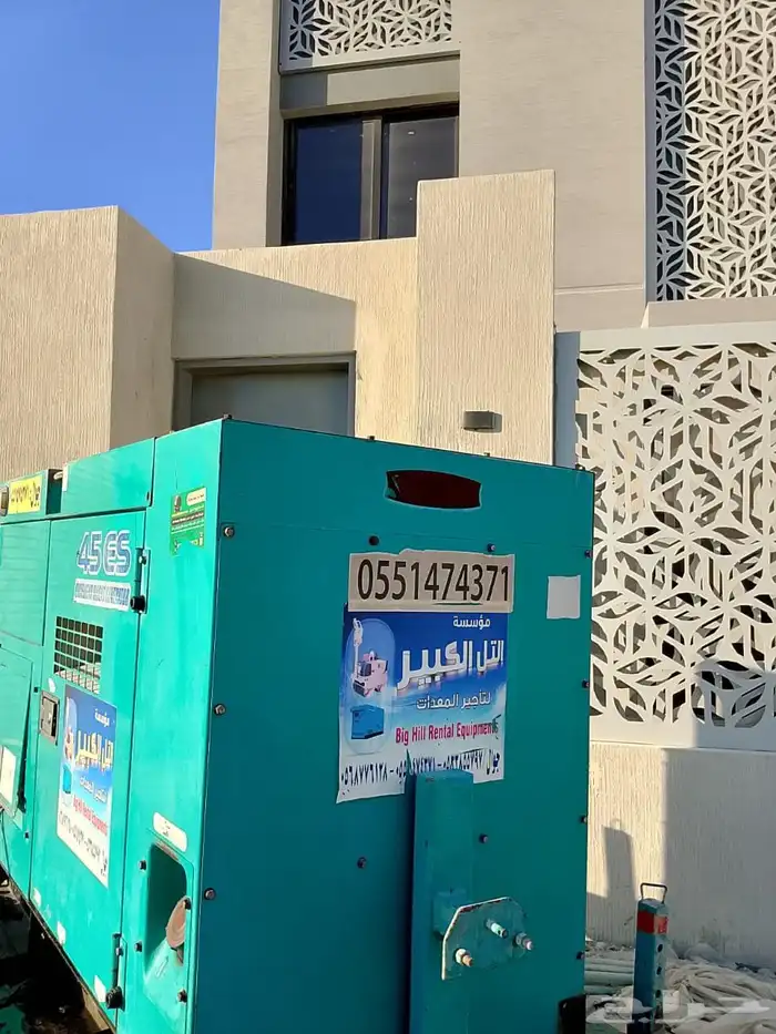 مولدات 45 كيلو للإيجار generators 45 KVA for rent 6