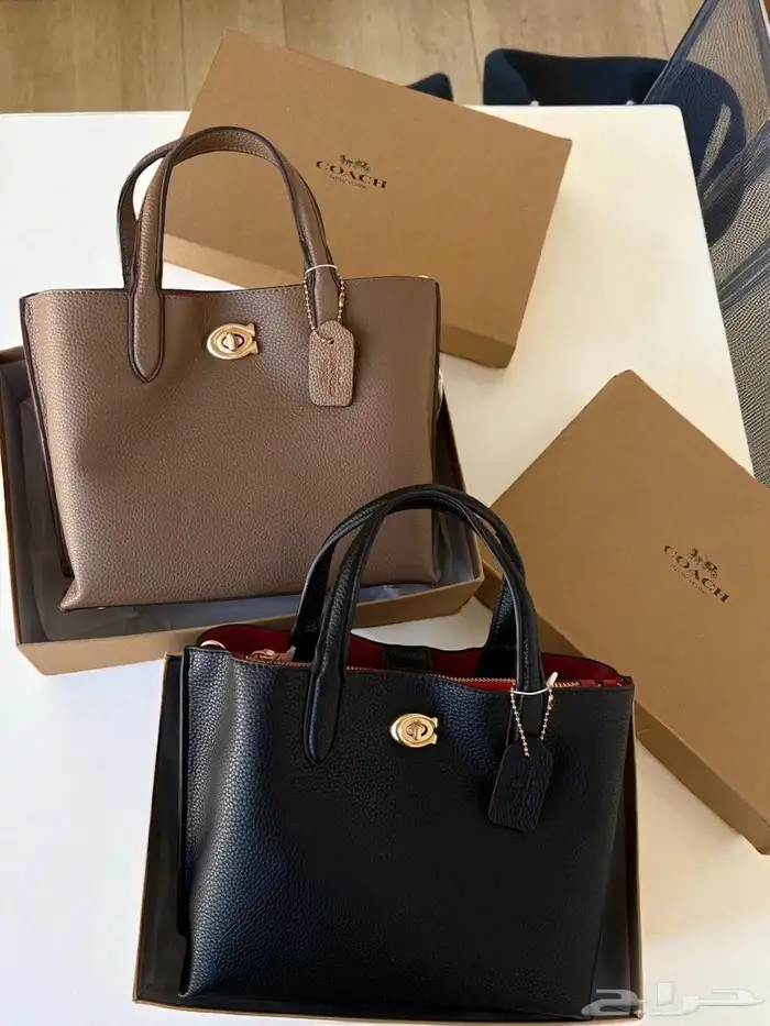 شنط ماركه توصيل فوري جده والرياض باقي المدن شحن 6