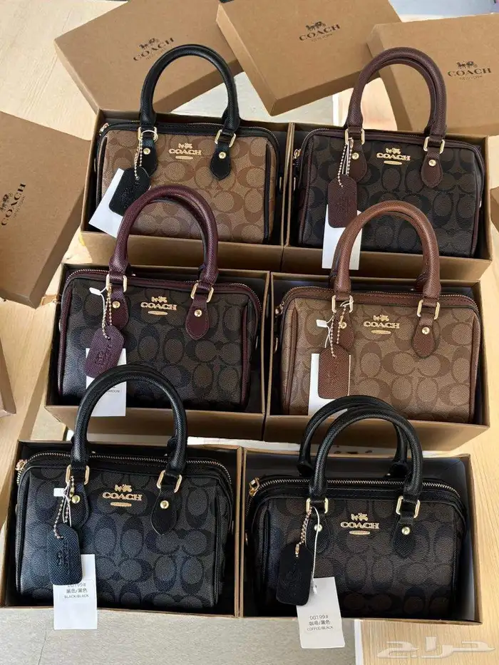 شنط ماركه توصيل فوري جده والرياض باقي المدن شحن 29