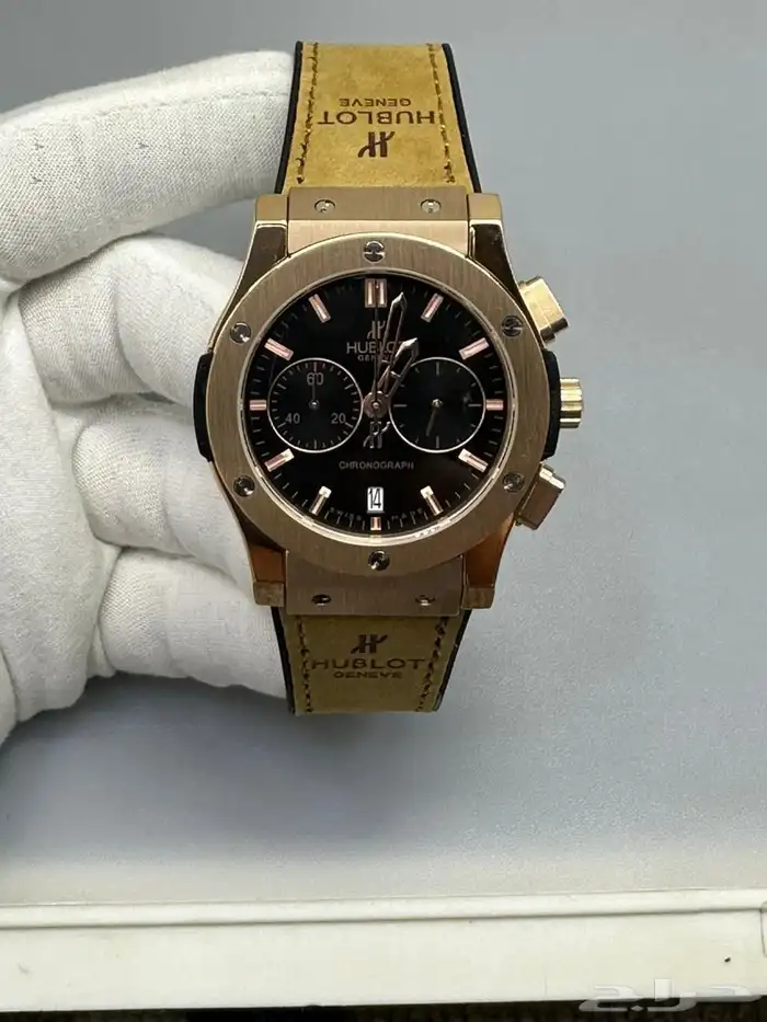 مجموعات ساعات 0