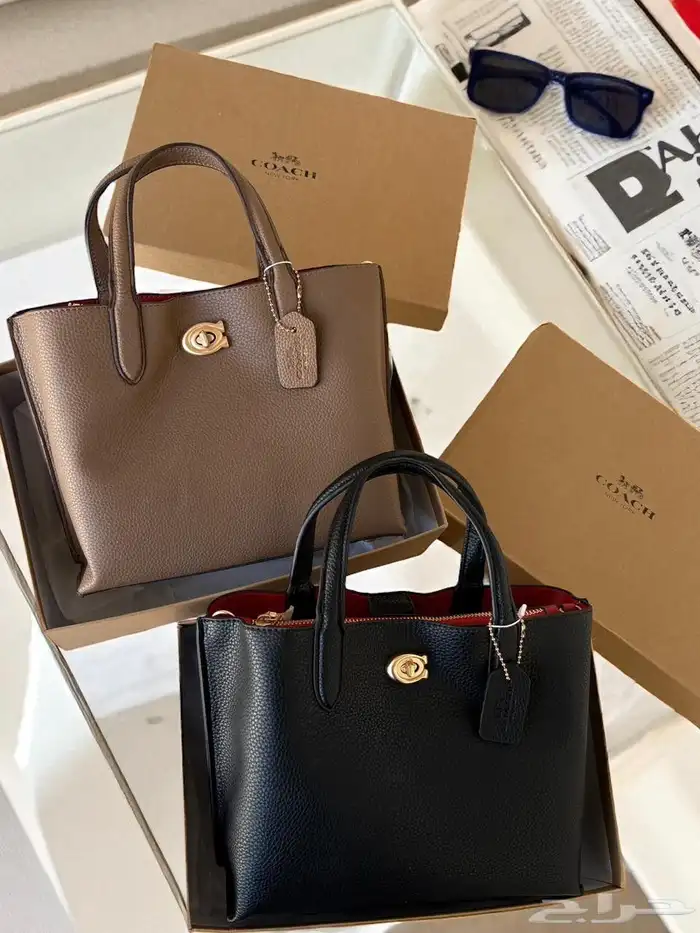 شنط ماركه توصيل فوري جده والرياض باقي المدن شحن 18