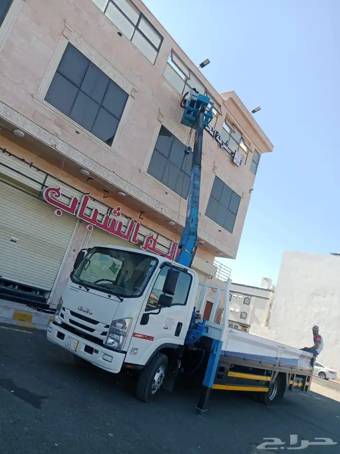 دنه ونش كرين اتصل 5