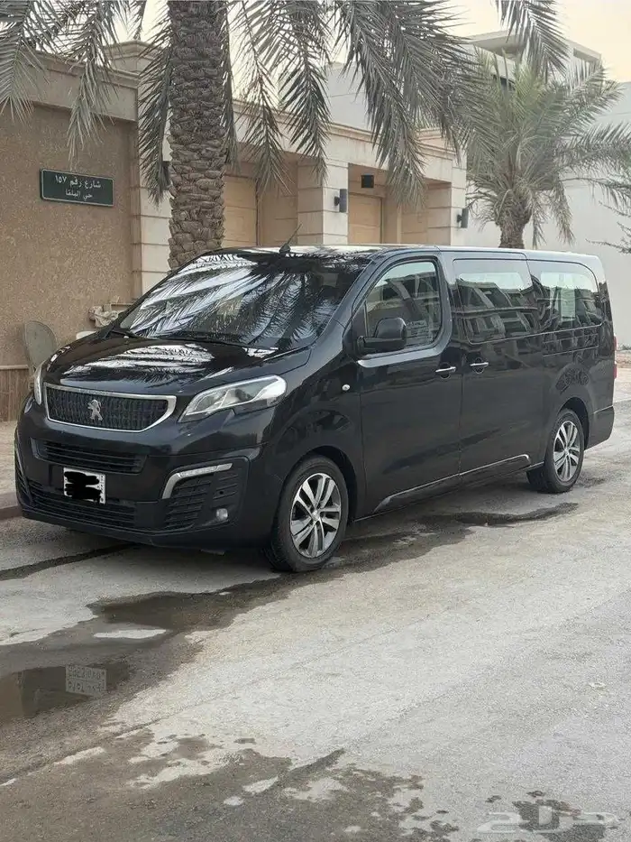 بيجو فان عائلي vip 0