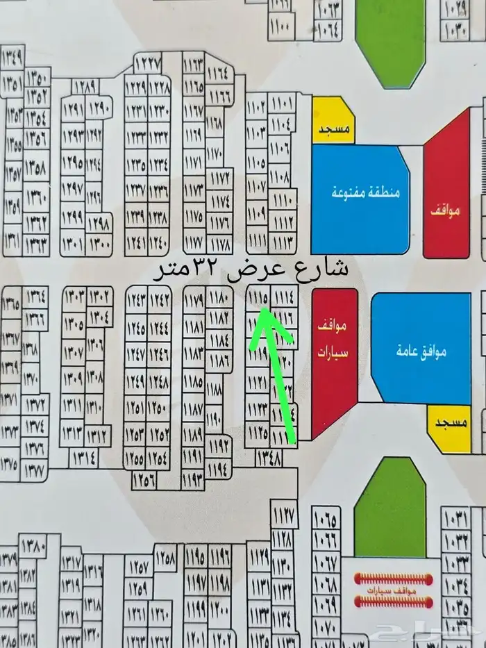 للبيع قطعه ارض في مخطط حي النور 6ج س الجزء أ مس625م شارعين 0