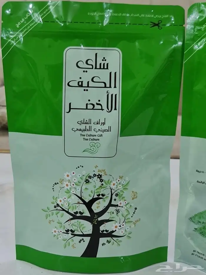 مجموعه من العسل الطازج 10