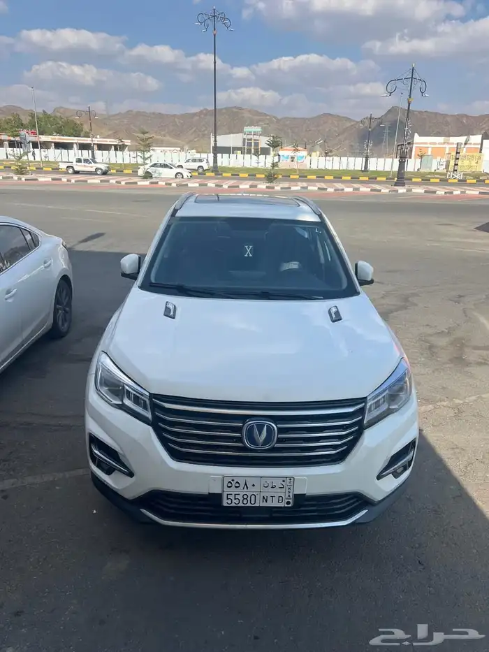 شانجان 2019 فل كامل 5