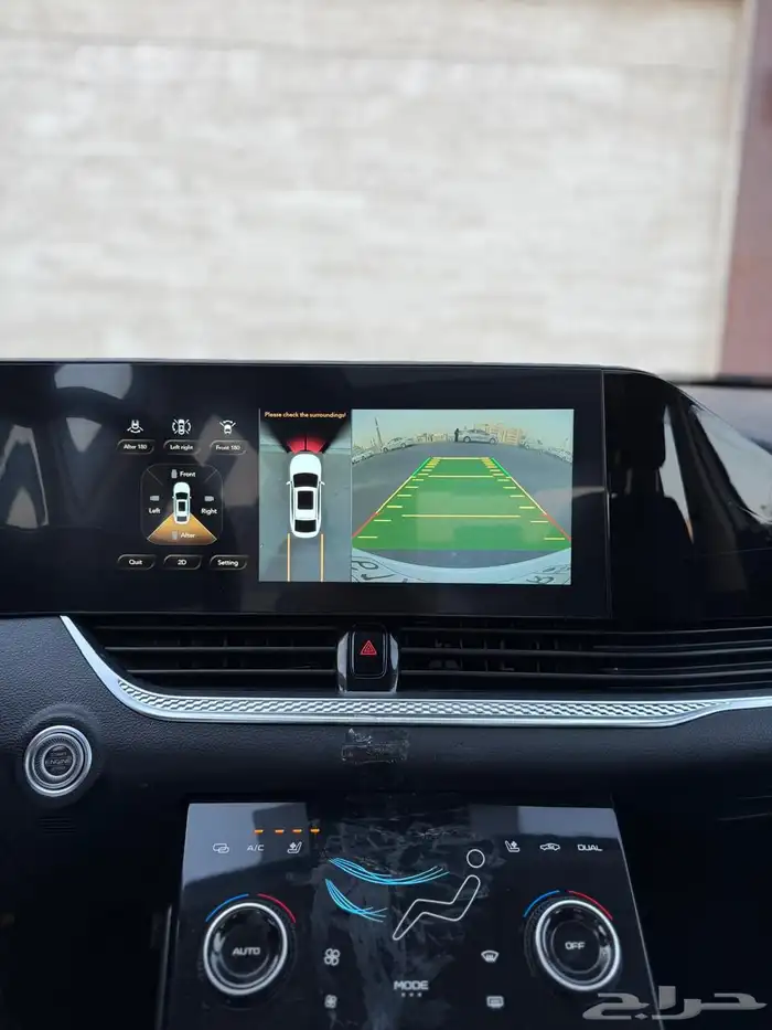 فاو بسترن B70 موديل 2023 (( تم البيع )) 26